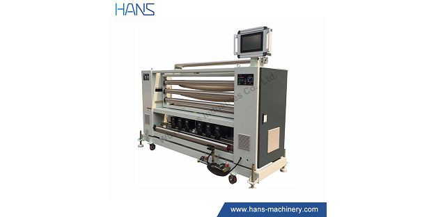 Enderezador de trama